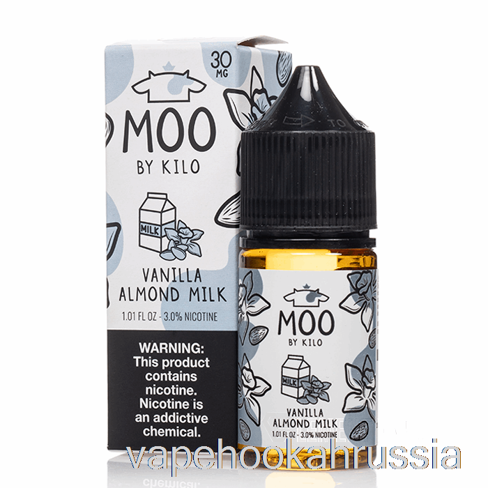 Vape Russia ванильно-миндальное молоко - соль Му - 30мл 30мг